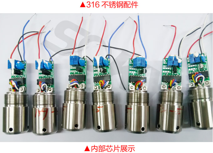 智能液位計,PSD圓盤型智能液位計內部芯片展示