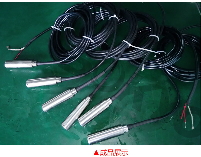 法蘭液位計,PS7300R法蘭式數顯液位計成品展示