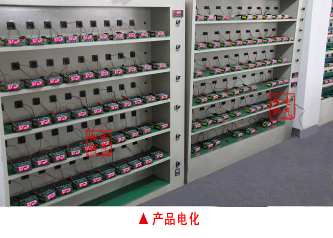 三相多功能表,DW93-2000多功能電力儀表產品電化